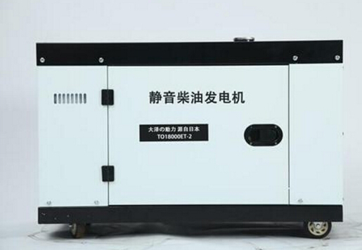 仁兴镇科克12kw小型柴油发电机组